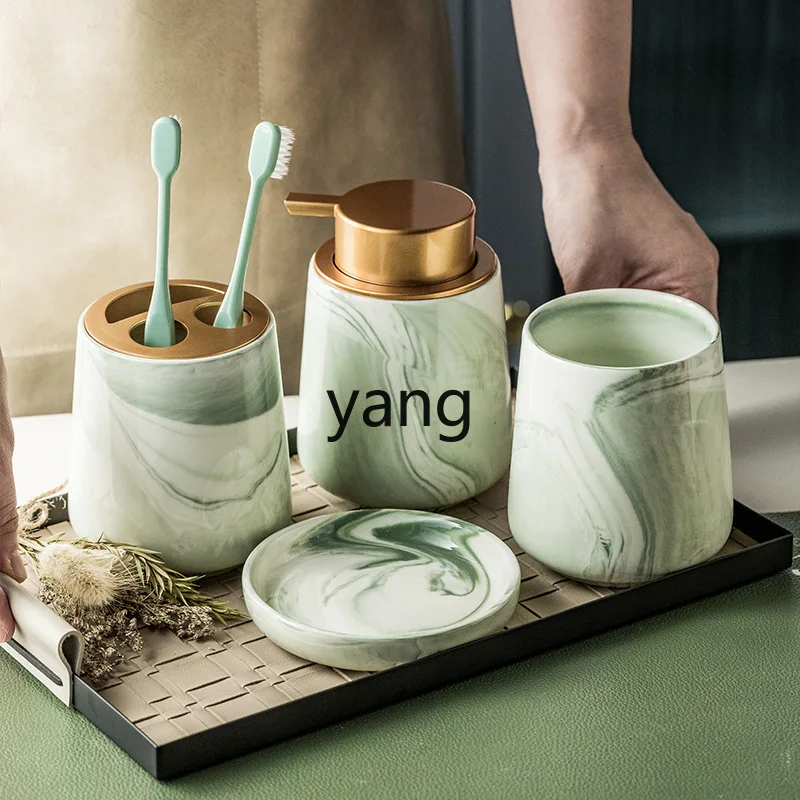 

LH ceramic marble pattern bathroom four-piece washing set light luxury toothbrush cup