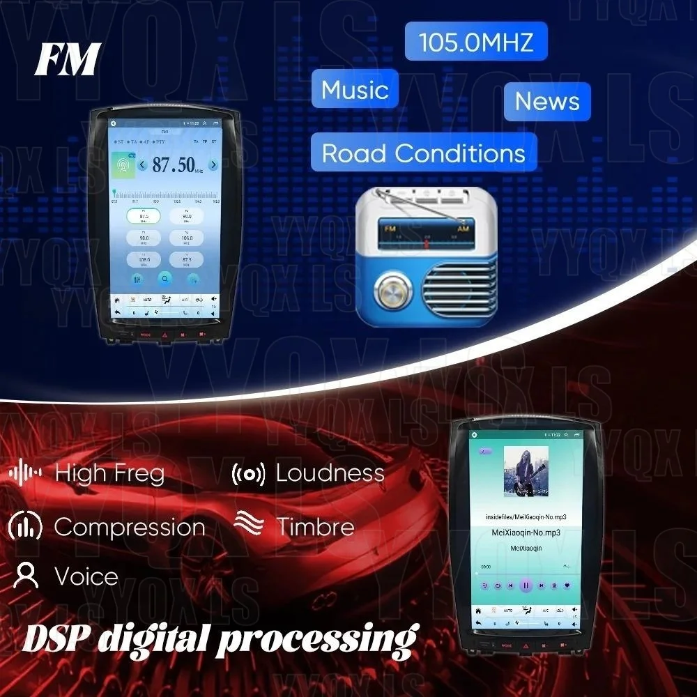 Vertical Screen Android 15 For Infiniti Qx50 Ex25 Ex35 Ex30 Ex37 2006-2015 Car Multimedia Stereo Player Dsp Carplay Radio Gps BT