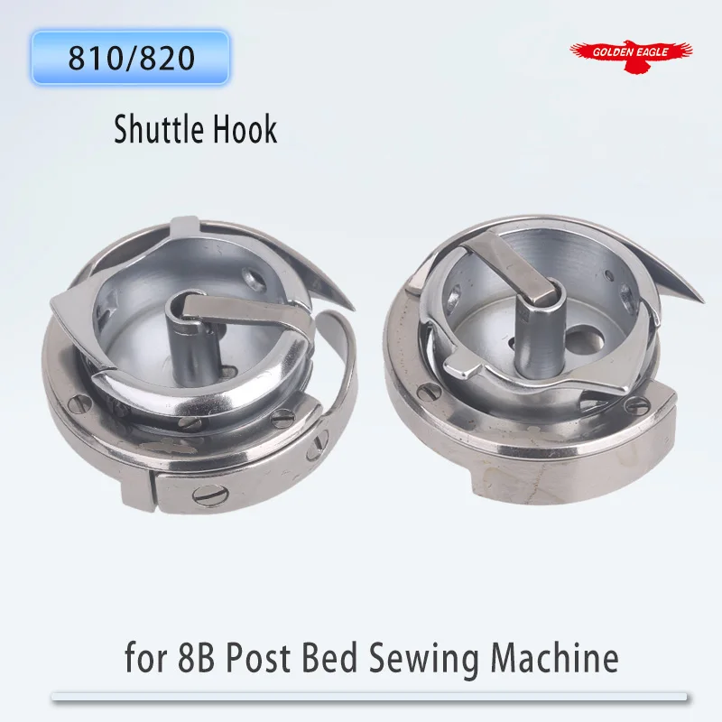 Golden Eagle 810/820 Shuttle Hook Shuttle Race for Golden Wheel 810 Yakumo Singer Consew Sunstar Lockstitch Sewing Machine Parts