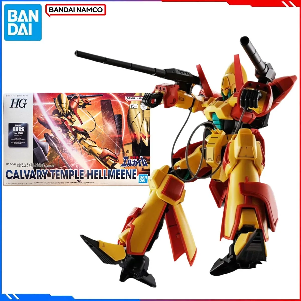 

Genuine Bandai Original Figure Model Kits HG Anime Figures CALVARY TEMPLE HELLMEENE Action Model Toys Gift for Kids