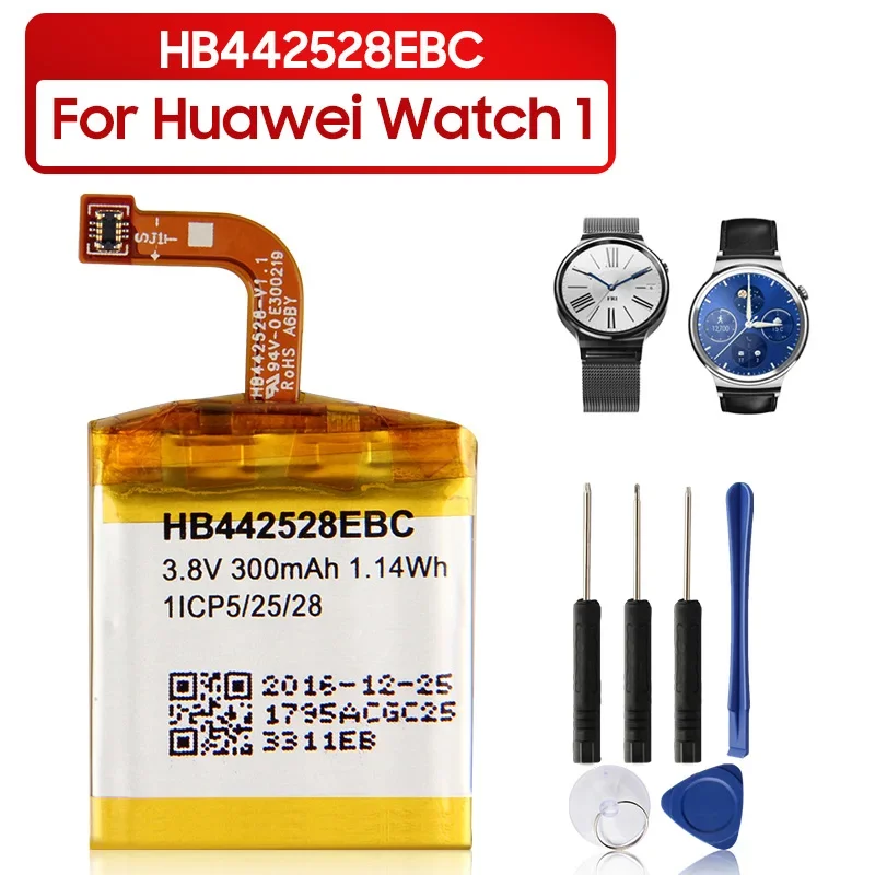 New Replacement Battery For Huawei Watch1 HB442528EBC Rechargeable Battery 300mAh with Tools