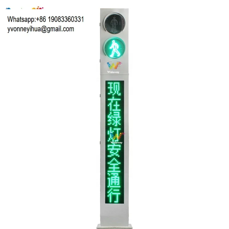 Hot Sale All-in-one Pedestrian Countdown Traffic Signal Light With LED Display