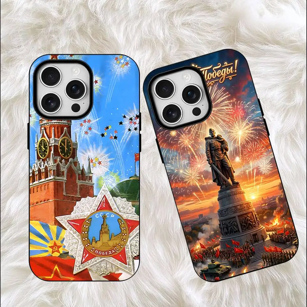 

Happy Moscow Victory Day Matte Magnetic For Case For iPhone 17,16,15,14,13,12,11 Pro Plus Mini Max Frosted Cover