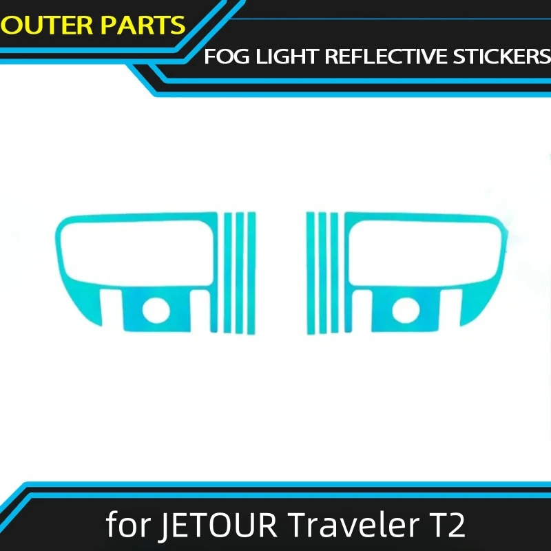 Applicable to for  Chery JETOUR Traveler T2 front and rear fog light reflective decals 2023-2024 modified car external accessori