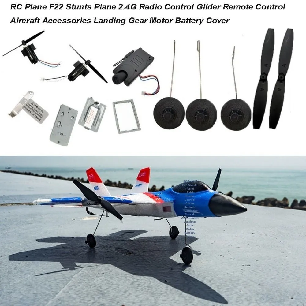 

1pc/1set EPP Foam RC Plane F22 Stunts Plane Plastic&Metal Multistyles Landing Gear Motor Battery Cover Children Boys Toys