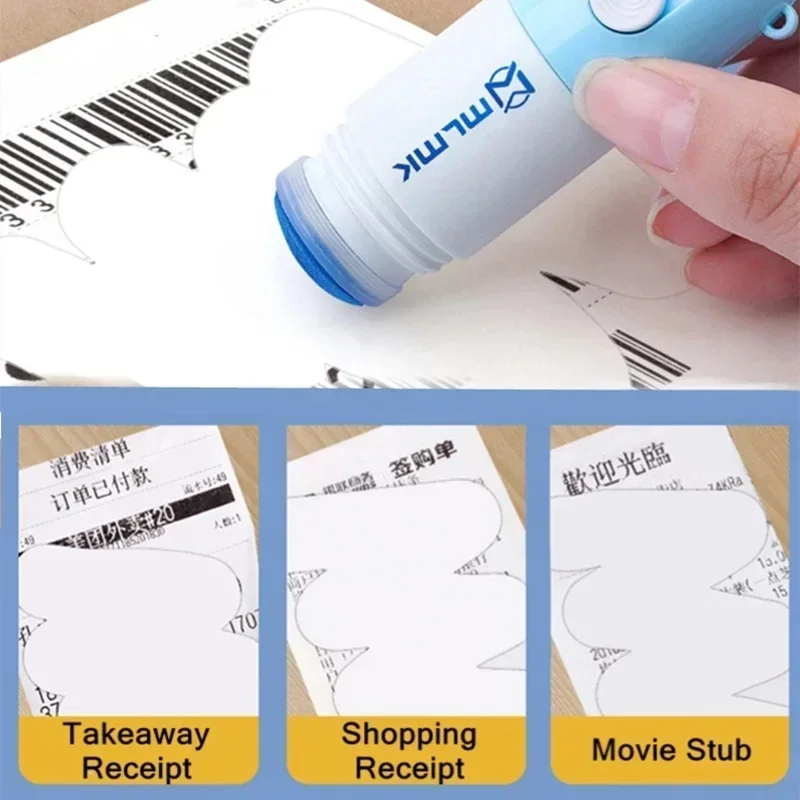 2 in 1 Protable Thermal Paper Correction Fluid with Parcel Box Opener Unboxing Knife Data Identity Protection Fluid Eraser Home