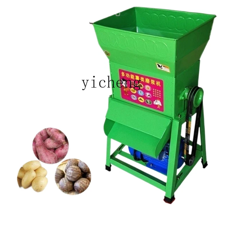 ZK sweet potato sweet potato milling machine electric small household grinder potato grinder