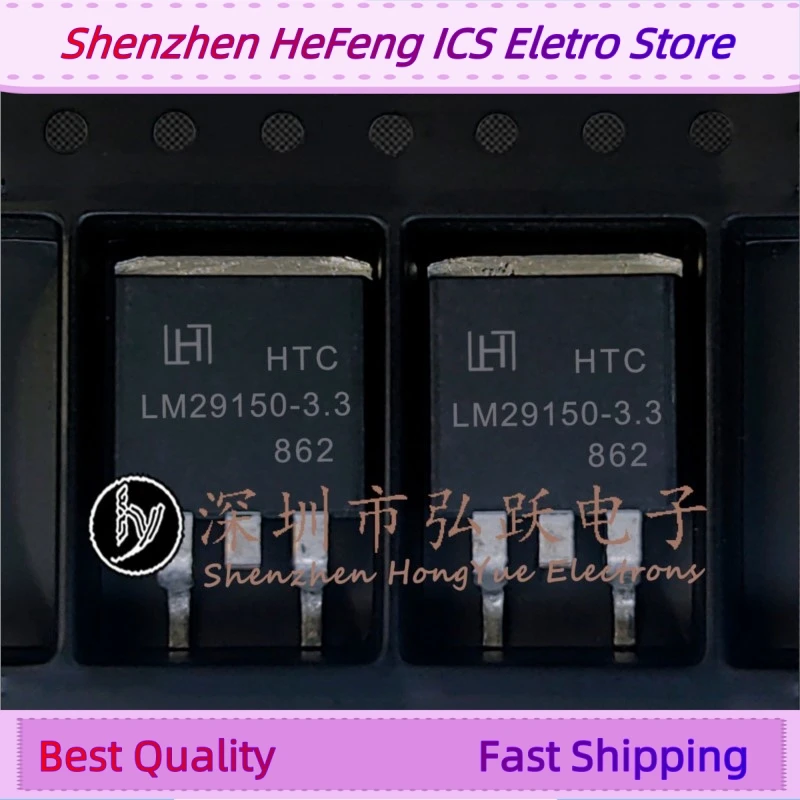 10PCS -20PCS LM29150-3.3 TO-263     Fast Shipping Quality Guarantee