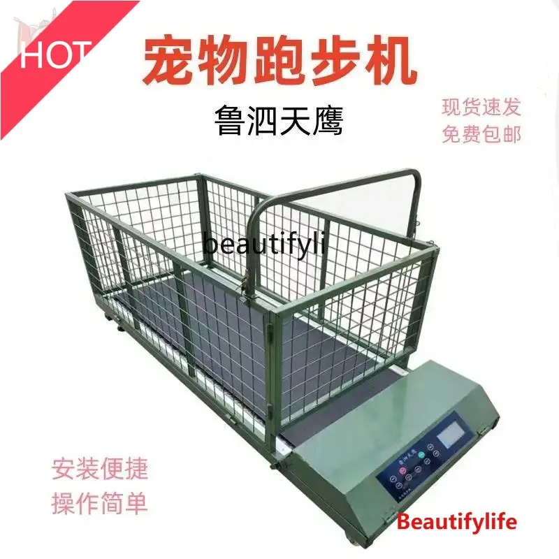 

A49 Dog Walking Home Pet Treadmill Animal Endurance Training Mute