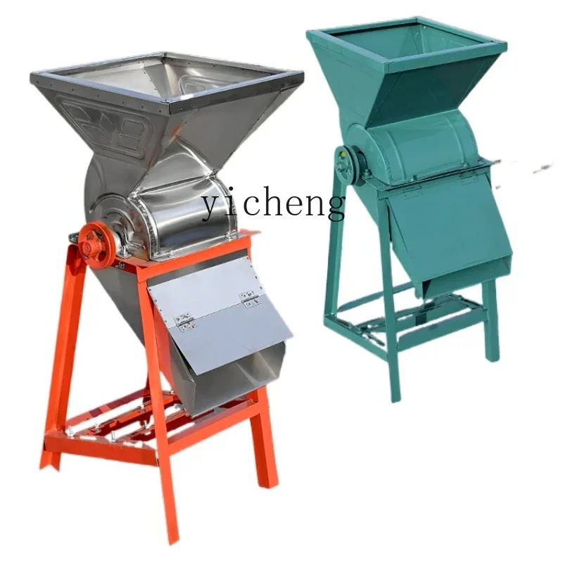 

Sweet Potato Grinder Powder Kudzu Sweet Potato Lotus Root Household Small Electric Grinder