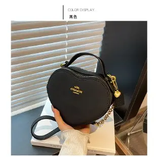 

Модный 2025! Сумка Pastel Heart - Miu - стиль Monogram, Café - vibe, универсальная подвеска