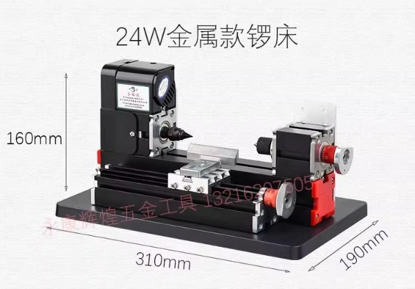 Micro drilling  hine, milling machine, saw m achine, grinding machin e, children's 6-in-1 creative class small machine tool