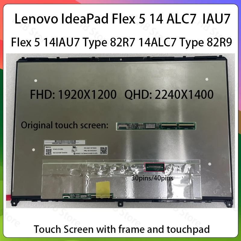 14 Inch Touch Screen For Lenovo IdeaPad Flex 5 14IAU7 14ALC7 14ABR8 14IRU8 82R7 82R9 82XX 82Y0 LCD Display Digitizer Assembly