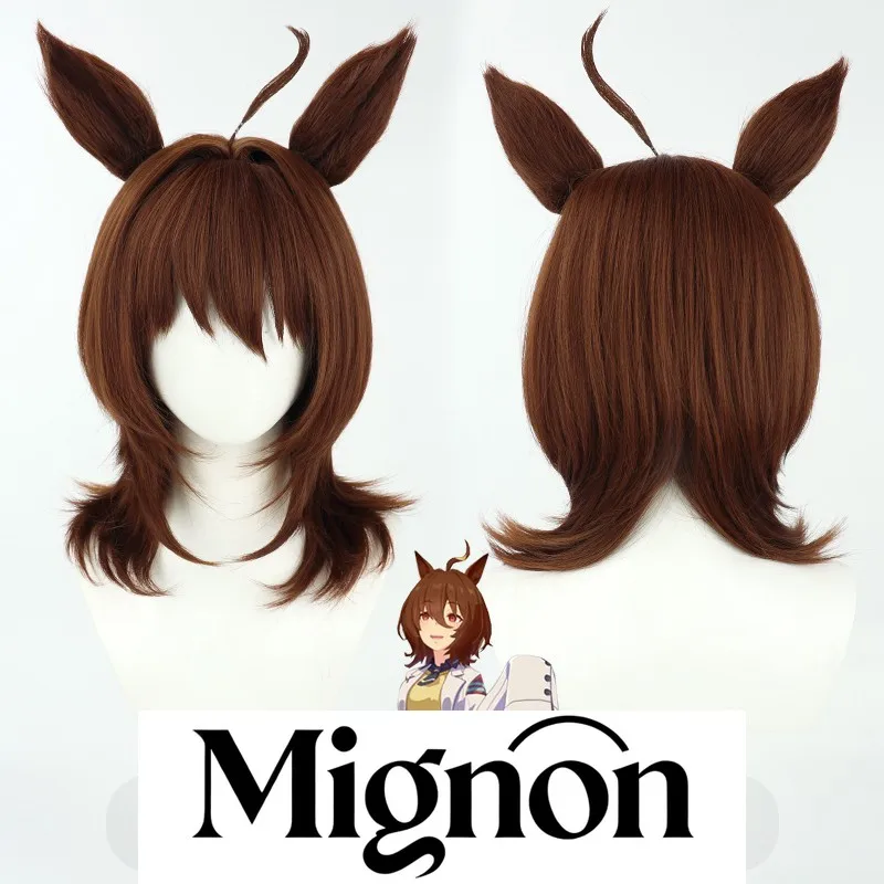 

Uma Musume Pretty Derby Arima Kitto Косплей Парик с ушками и хвостом