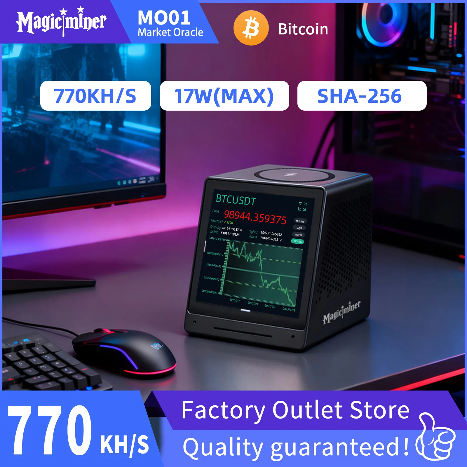 Magic Miner MO01 Smart Bitcoin Miner 770KH/s 17W Low Power Crypto Miner with Market Display Bluetooth Speaker 3-in-1 Desk Device