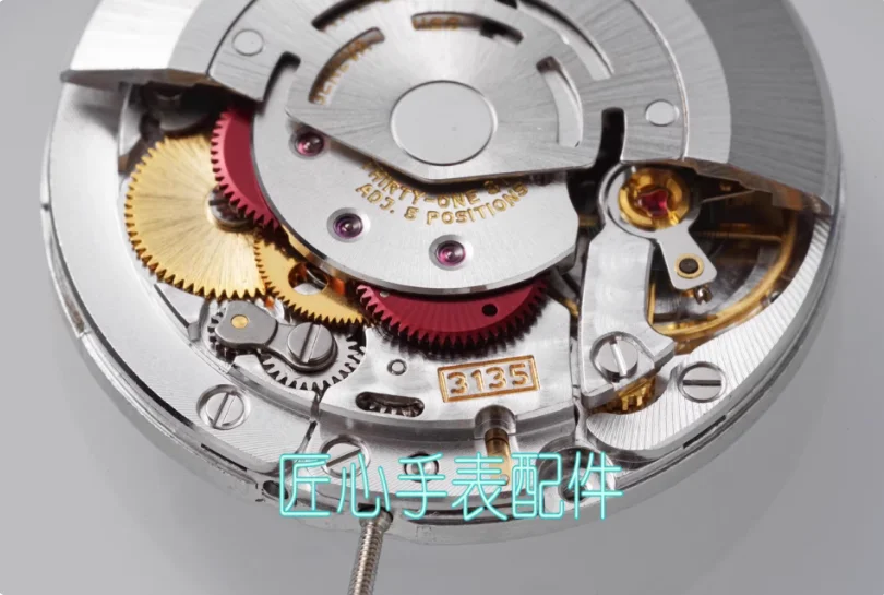 Brand new watch accessories, Shanghai 3135 movement with blue hairspring and engraved bridge, can replace the original 3135.