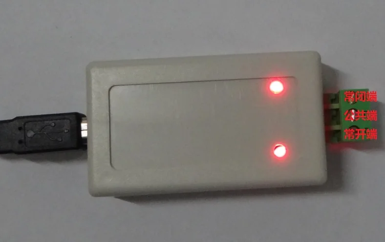 Serial Port Relay/U…