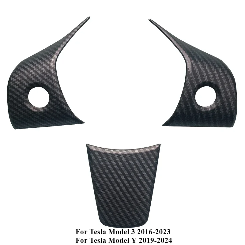 3PCS Matte Carbon