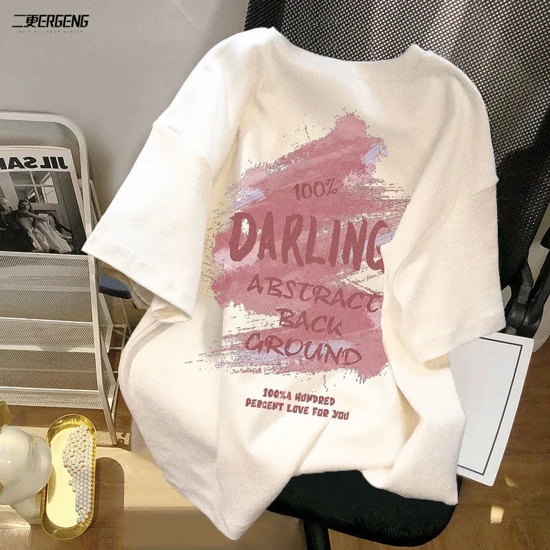 Summer New Couple Oversize Short Sleeve T-shirt Korean Style INS Street Loose Top for Men and Women