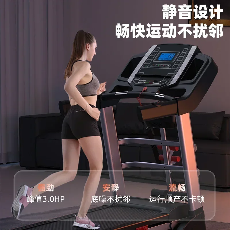 

Factory 3.0Hp 150kgs Walking Pad Treadmill Smart Fitness Exercise Foldable Electric Running Machine Folding Treadmill