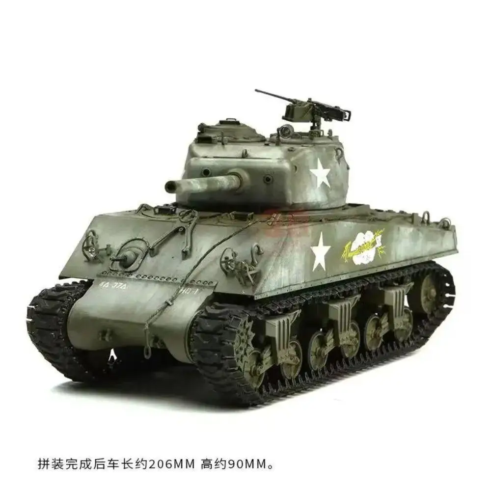 

Meng Model TS-043 1/35 Scale M4A3(76) W Sherman model kit