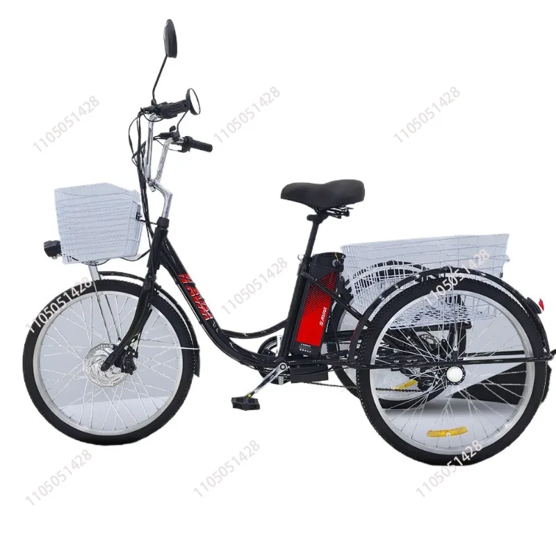 24-Inch electric tricycle, elderly electric power tricycle pedal tricycle