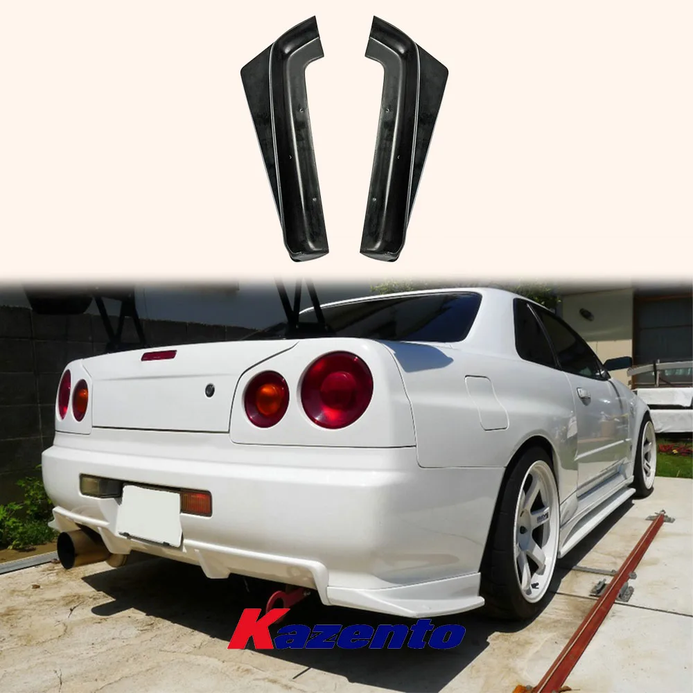 For Nissan Skyline R34 (GTR only) HSM Fiberglass Unpaint Rear Bumper Spat Add On