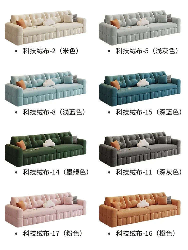 Multifunctional Sofa Bed for Small Apartments Wear-Resistant Cat Claw Flannel Living Room Furniture Dual-Purpose Comfortable Des