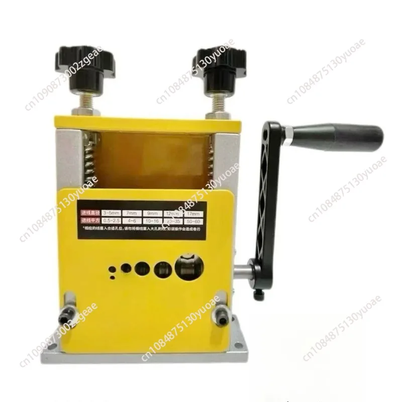 Strippable network wire Small cable wire stripping machine Porous copper stripper Household manual wire stripping machine