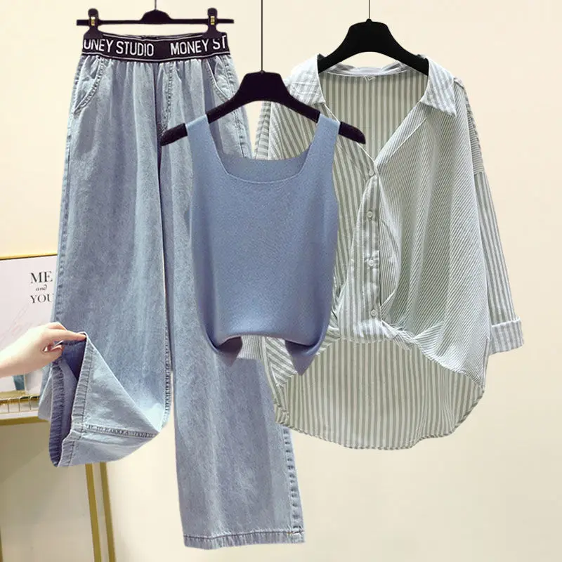 Fashion 2022 Large Size 4XL Women Clothing 100kg Fat Sister Spring Suit Striped Shirt Small Suspenders Wide-leg Denim Jeans Set