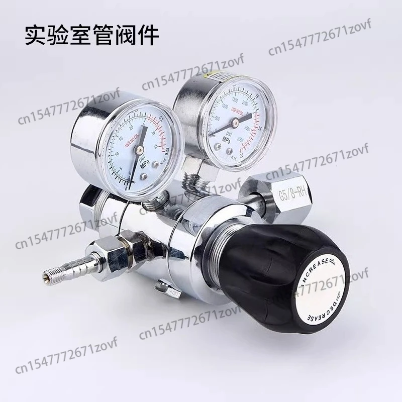 Bipolar pressure reducing valve, oxygen nitrogen argon helium hydrogen methane pressure reducing valve, pressure reducing valve