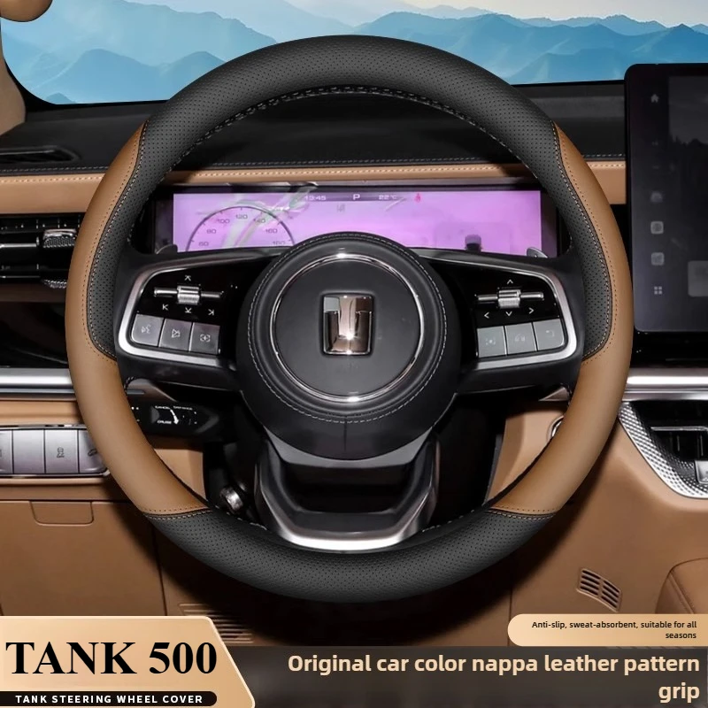 

Leather Car Steering Wheel Cover for GWM TANK 500 2025 2026 Accessories
