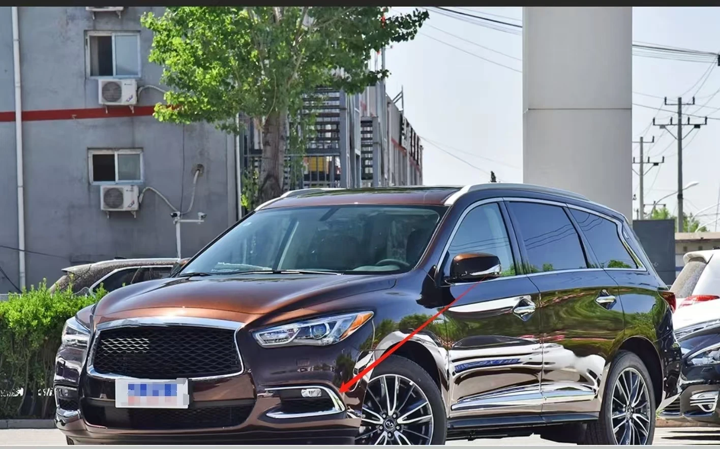 Dla Infiniti QX60 2016 2017 2018 Nowa jakość Osłony świateł przeciwmgielnych przedniego zderzaka dla Infiniti 2016-2020 QX60622579NC1A622569NC1A