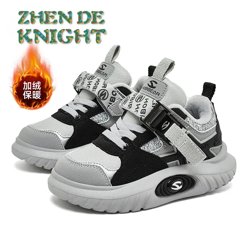 Winter Children Casual Shoes Soft Comfort Girls Boy Child Sport Shoe High-elastic Wear-resistant Kid Plus Velvet Casual Sneakers