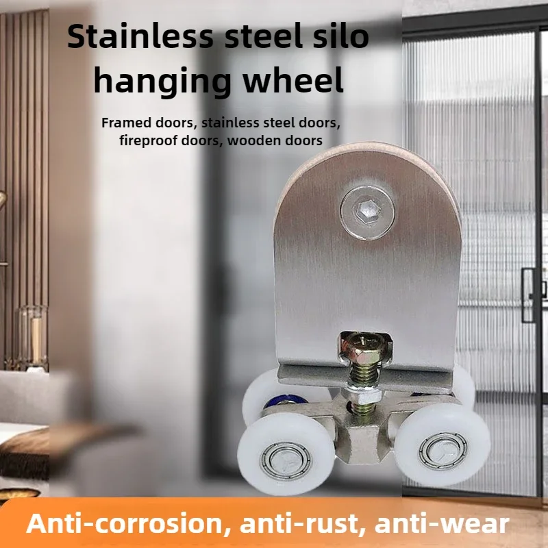 304 Stainless Steel Crane Moving Door Glass Door Four-wheel Crane Toilet Shower Door Pulley Wheel