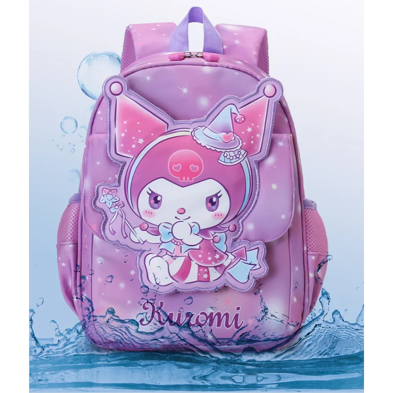 Sanrio Jade Cinnamon Dog Cartoon Lightweight Children's Bag Kulomi Boys and Girls Shoulders Trendy Versatile Student School Bag