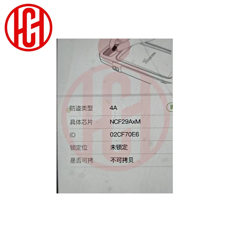 433 МГц 4A чип автомобильный бесключевой смарт-ключ дистанционного управления для Geely Atlas Pro FX11 Tugella Azkarra Coolray Okavango Emgrand Binray Proton