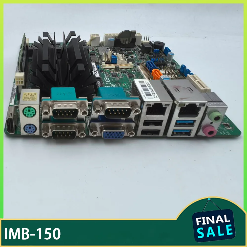 

The Industrial motherboard IMB-150