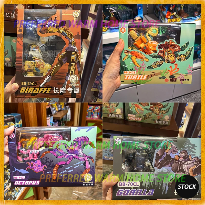 

В наличии 52TOYS BEASTBOX BB24/44/44/57/69/70CL Серия Changlong Кабан Горилла Жираф Сова Куб Осьминога Деформированный Зверь