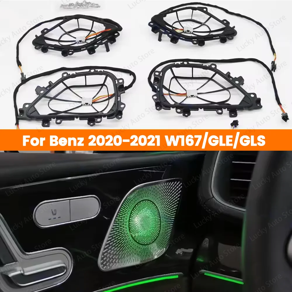 LED 64 Colors Interior Decorate Ambient Light Refit Door Luminous Speaker Cover For Mercedes Benz W167 GLE GLS AMG GLE53/63 Car