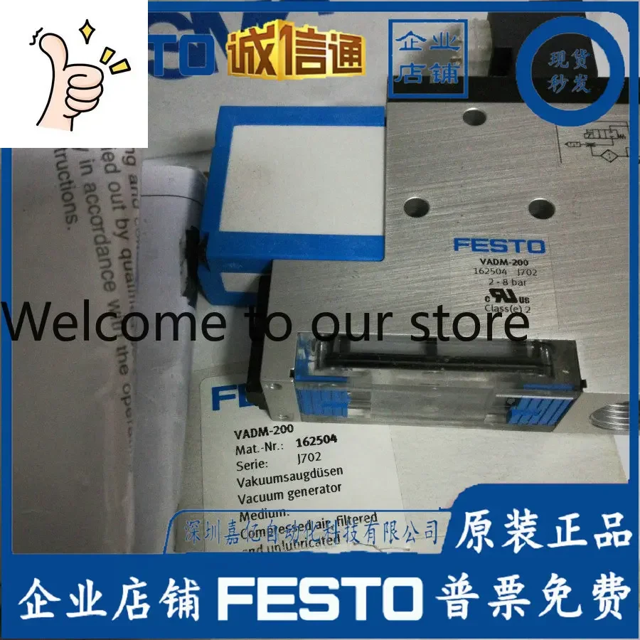 2026 VADM-200 162504 Original Genuine, Festo, Hollow Generator Ten Compensations For One Fake Spot