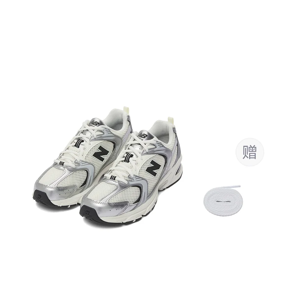 

530 New Balance 'Silver Cream' MR530GMT