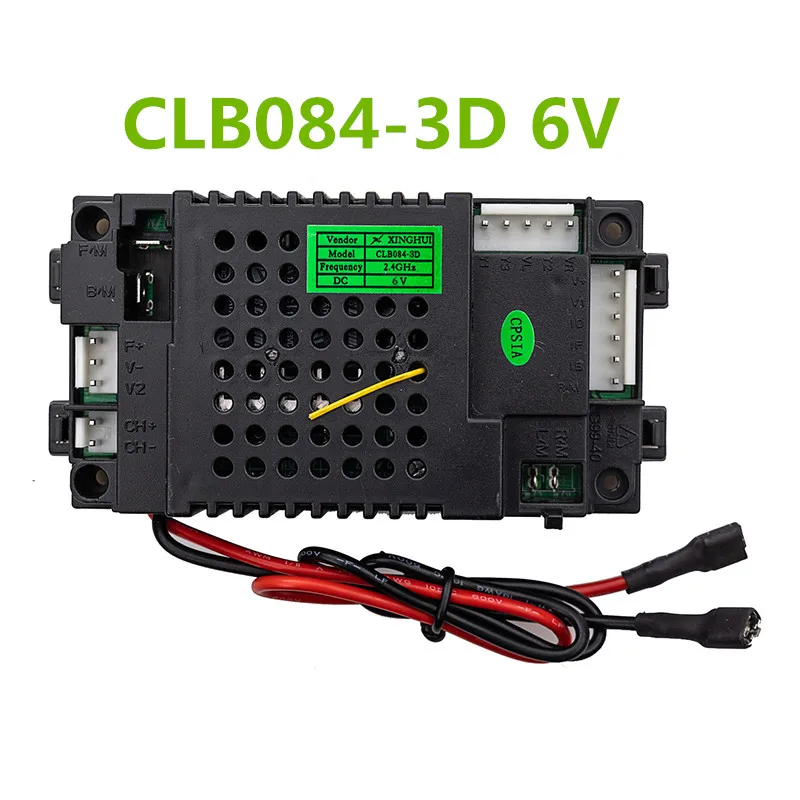 CLB084-3D 6V الأطفال سيارة كهربائية 2.4G التحكم عن بعد استقبال CLB الارسال ل عربة رضيع كهربائية سيارة كهربائية Zhilebao