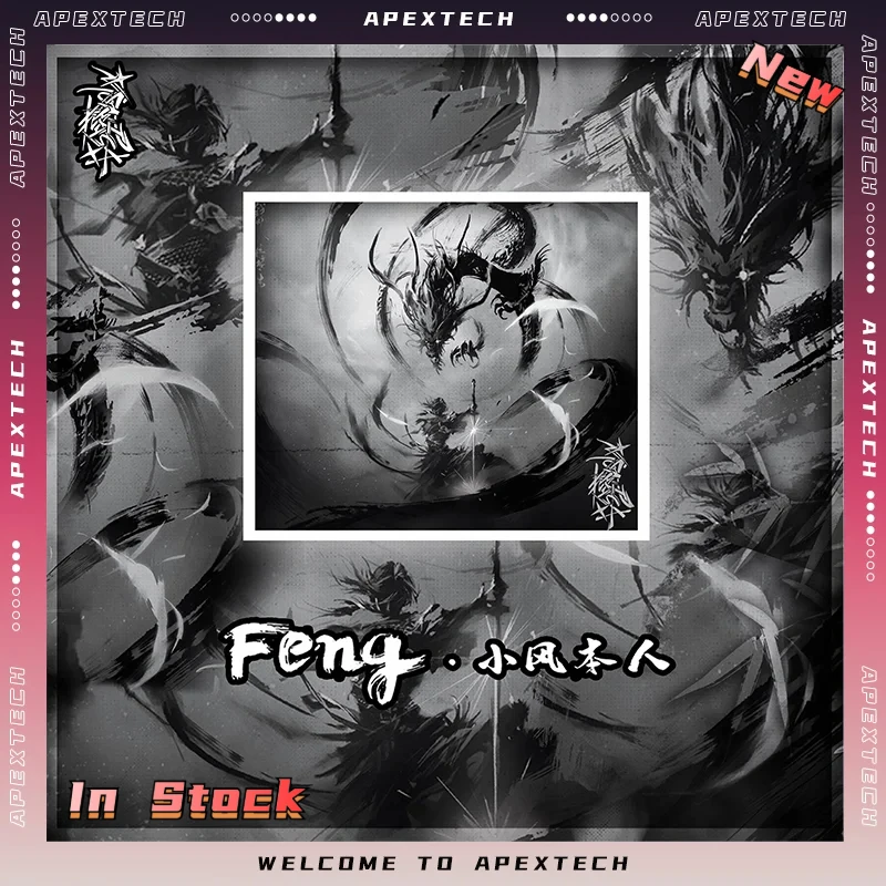 HaoFengQi Esports Cang Or Xiao Gaming Mouse Pad Control Surface Fine Weave 4mm Thick Non-Slip Rubber Base FPS CS2 Valorant