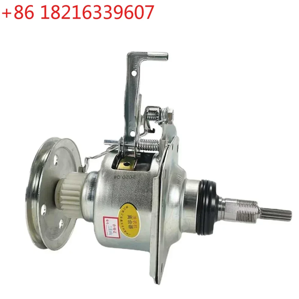 YAO New  Clutch Assembly DC97-14818A For Samsung Washing Machine XQB150-C99 XQB30-F88X XQB80-C89A Reducer Washer Parts
