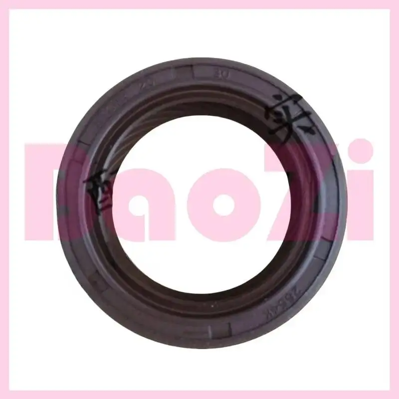 Right Crankshaft Oi…