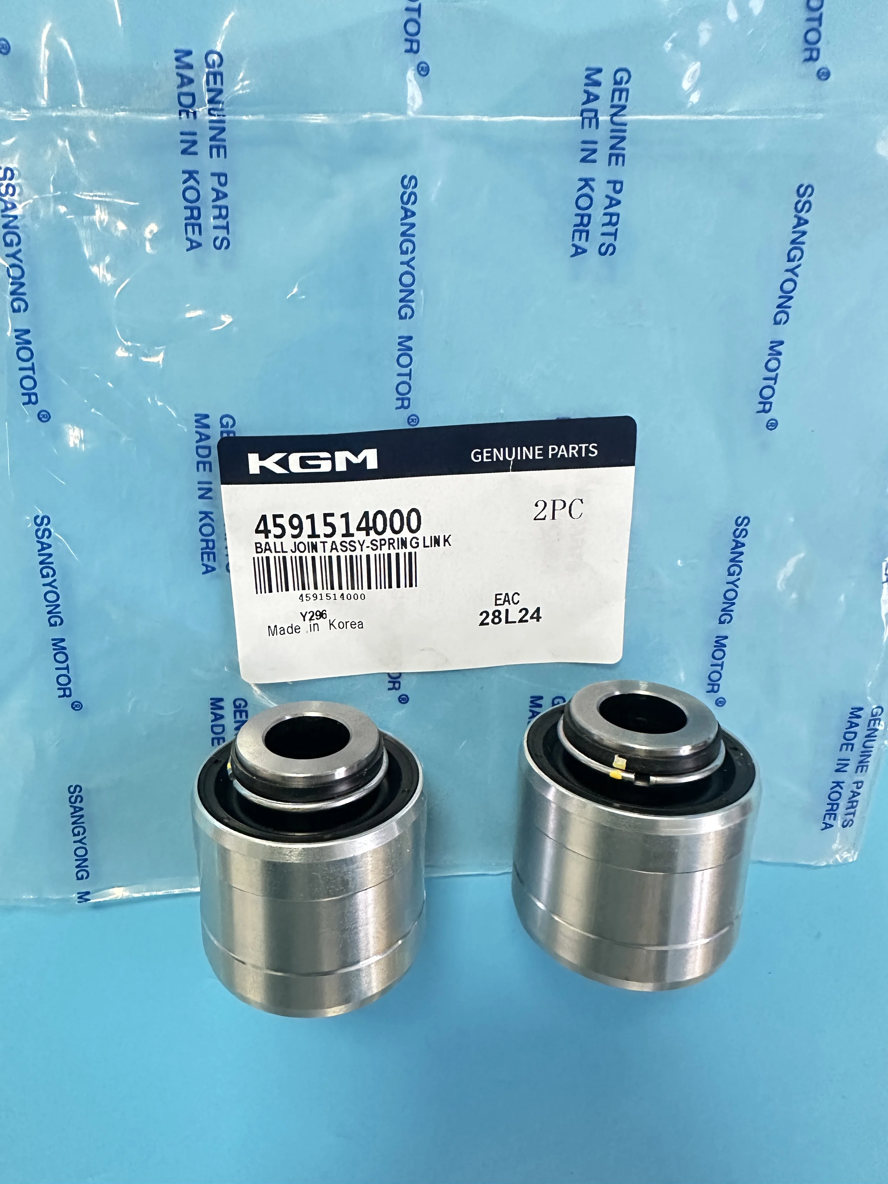 2PC Spring Link Ball Joint Assy For Ssangyong Kyron Rexton Rodius/Stavic Korando C 4591514000