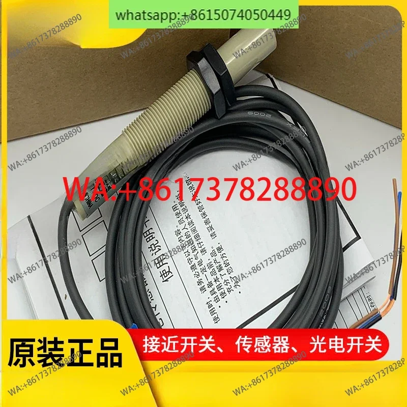 Original E2K-X4ME1 …