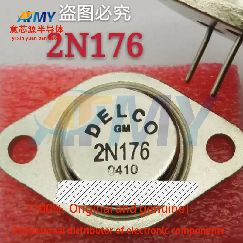

2piece 2N176 DELCO imported new gold seal transistor TO-3 transistor
