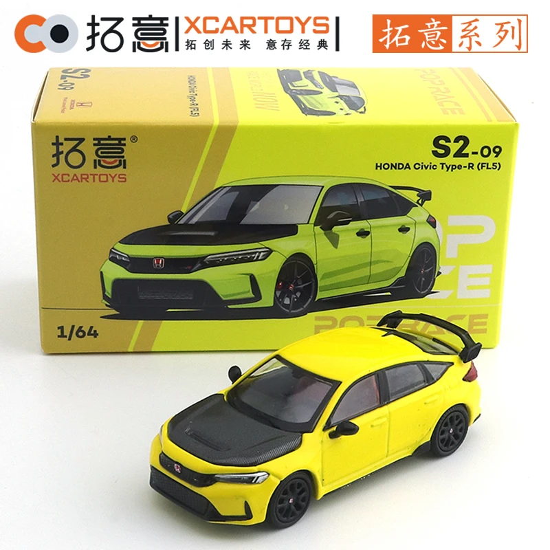 XCARTOYS POP RACE1/64 Honda Civic Type-R (FL5) Car Alloy Toys Motor Vehicle Diecast Metal Model Kids Xmas Gift Toys for Boys